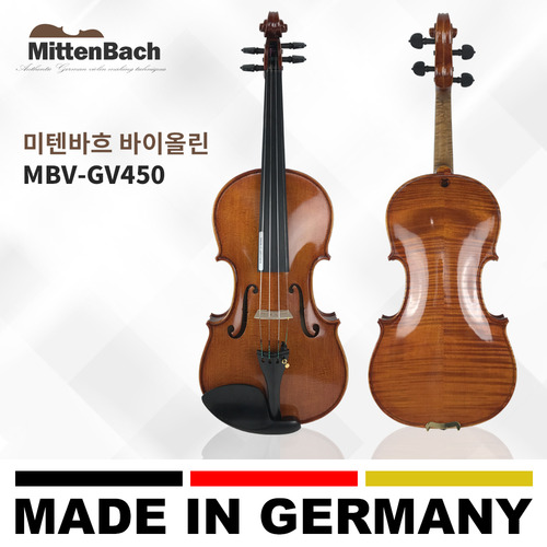 바이올린4/4 독일 미텐바흐MBV-GV450 전문가용