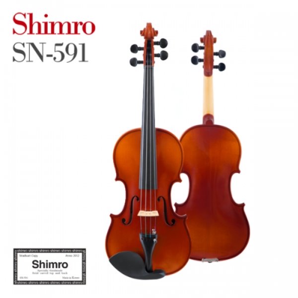 SHIMRO VIOLIN SN-591