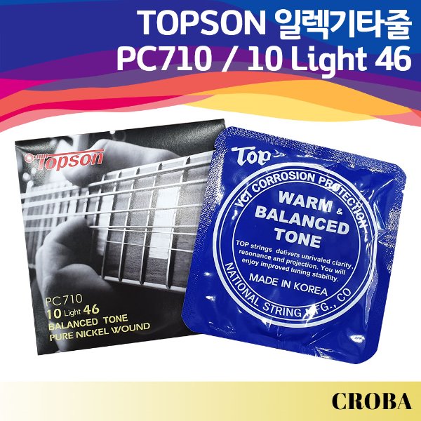 TOPSON 일렉기타줄 PC710 탑선 기타줄 기타현 일렉기타