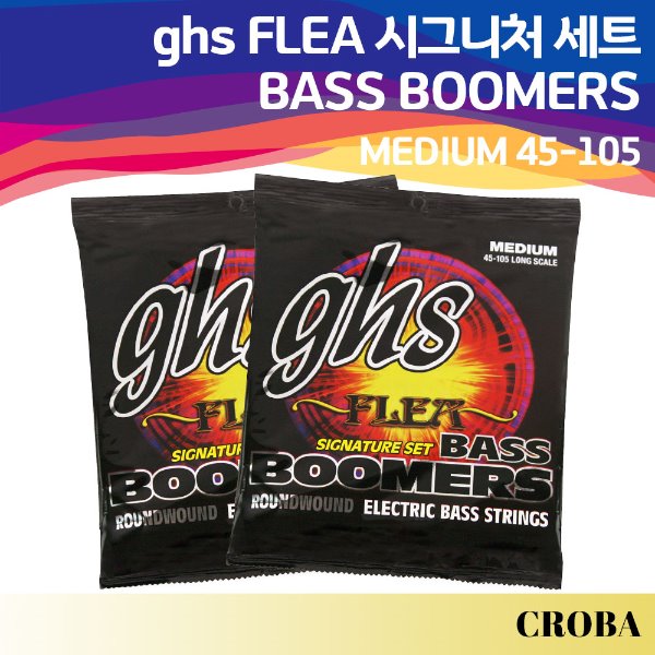 GHS FLEA 시그니처 베이스 기타줄 BOOMERS M3045F 45-105