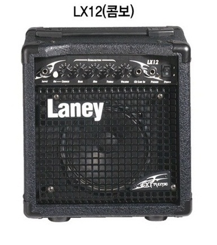 레이니 일렉기타 앰프 LX12 (12W) Laney