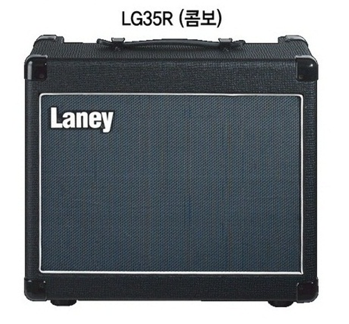 레이니 일렉기타 앰프 LG35R (35W) Laney
