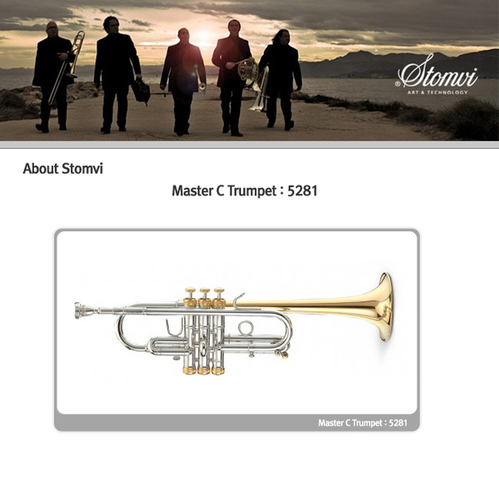 스톰비11 Master C Trumpet  5281
