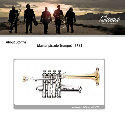 스페인14 Master piccolo Trumpet  피콜로트럼펫