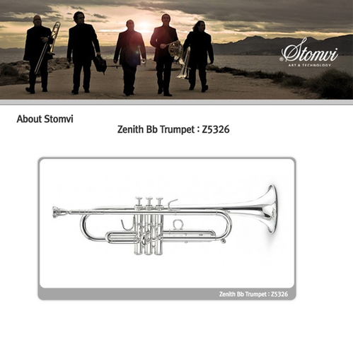 스페인트럼펫 스톰비16 Zenith Bb Trumpet  Z5326