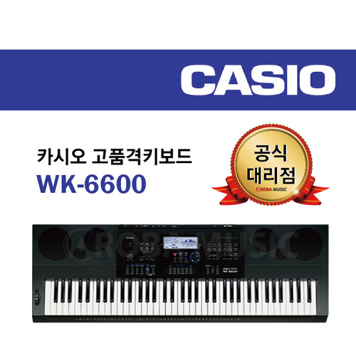 카시오 키보드 WK-6600 76건반 CASIO