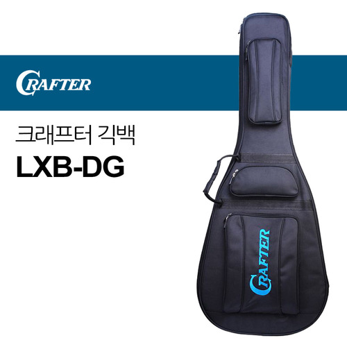 크래프터 기타 케이스 LXB-DG 정품 긱백 CRAFTER