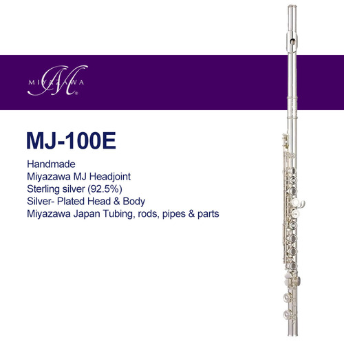 미야자와 MJ-100E 플룻