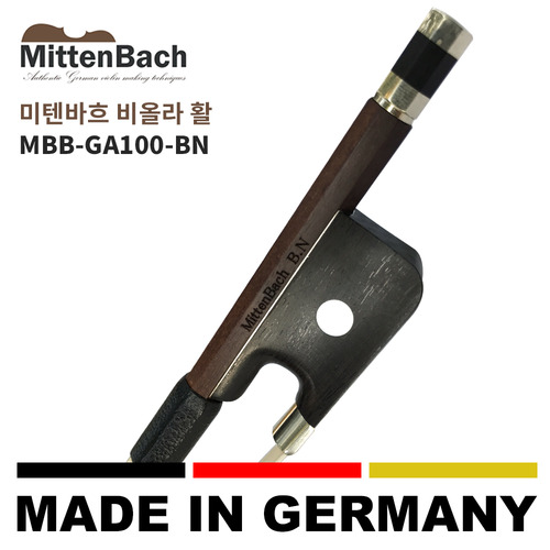 독일 미텐바흐 비올라활 MBB-GA100BN 수제활