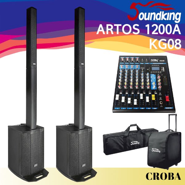 사운드킹 아토스 앰프 스피커 1200A / 믹서 KG08 / 사은품증정