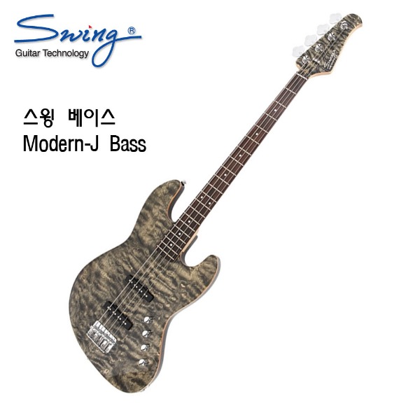 Swing 스윙 베이스 Modern-J