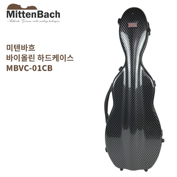 미텐바흐 바이올린 케이스 MBVC-01 체크 블랙 하드케이스