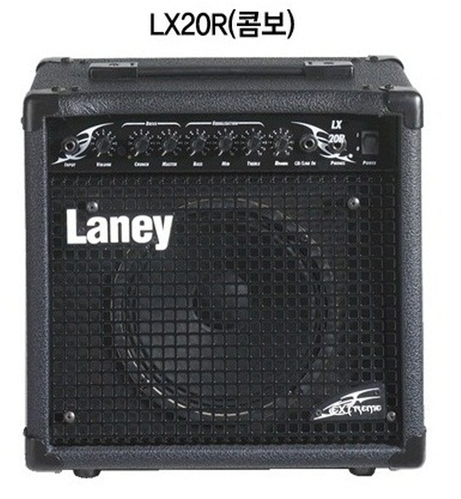 레이니 일렉기타 앰프 LX20R (20W) Laney