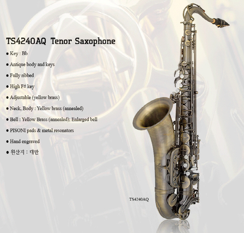 Antigua Saxophone TS4240AQ 테너색소폰