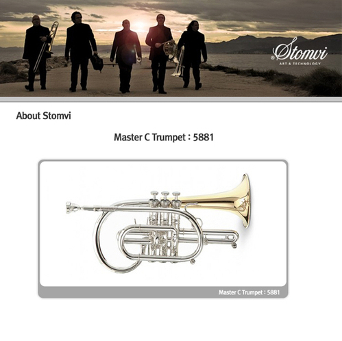 스페인트럼펫 스톰비12 Master Cornet Trumpet  5