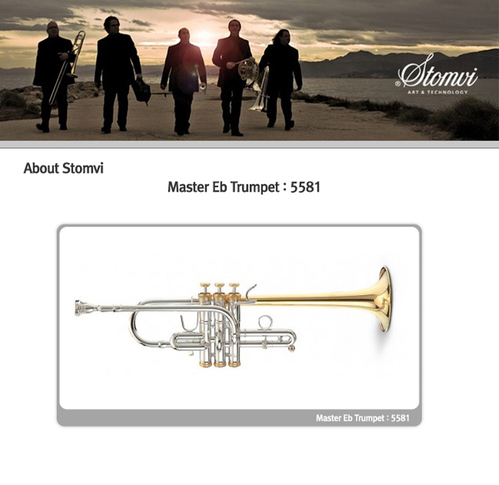 스페인트럼펫 트롬펫13 Master Eb Trumpet  5581