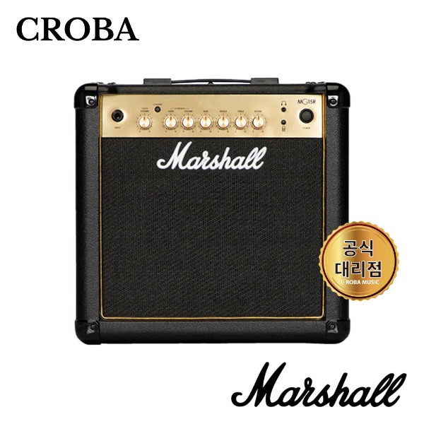 마샬 기타 앰프 MG15GR (15W) TR  MARSHALL